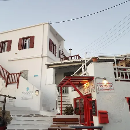 Arodou Studio And * Mykonos Town